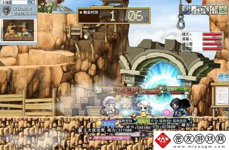 魔力时代-4-7-部落集结关卡的神秘探索之旅