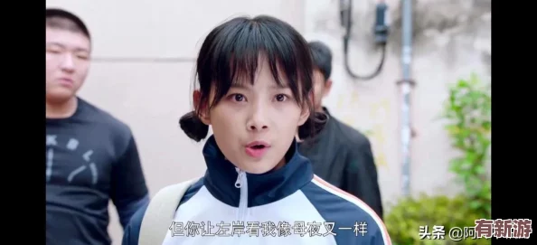 姬小满疯狂奖励敌方英雄-展现了游戏中角色之间的复杂互动与策略深度-引发玩家热议和思考