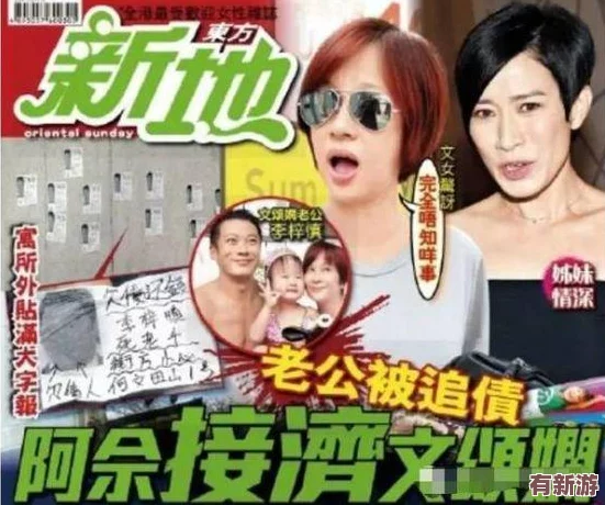 啊灬啊灬啊灬快灬高潮了果冻传媒