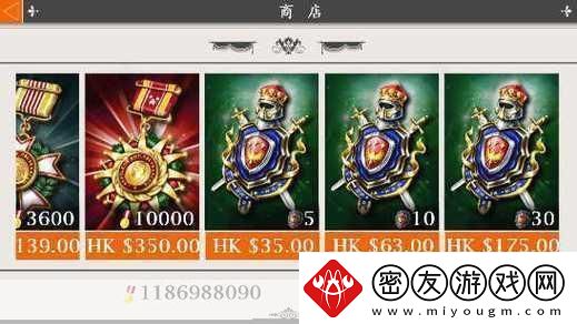 欧陆战争-2-攻略-欧陆战争-2-攻略大全-欧陆战争-2wiki-带你畅游欧陆战争-2-的世界