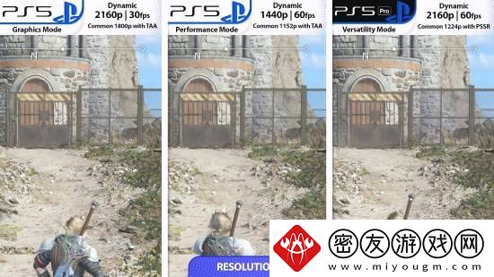 FF7重生PS5Pro对比原版