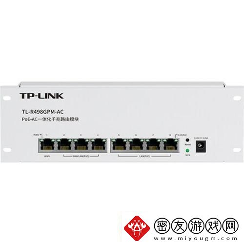 Tplink路由器的静态路线藏哪儿啦