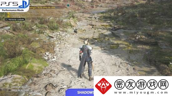 FF7重生PS5Pro对比原版