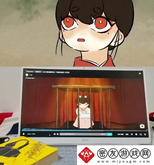 铜铜铜铜好疼～太深了宝宝-友：这究竟是怎样的体验