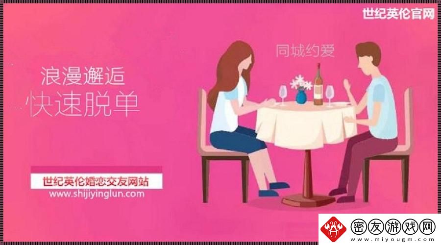 大地资源中文在线观看官免费-友：“这是我找到的最好的在线看电影的站！”