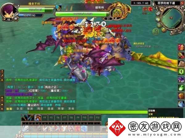 星石传说是什么类型游戏-探索奇幻世界的奥秘
