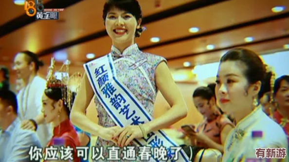 啊灬啊灬啊灬快灬高潮了果冻传媒