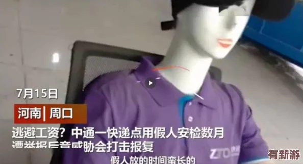 啊灬啊灬啊灬快灬高潮了果冻传媒-带你体验前所未有的视听盛宴-感受极致的快乐与刺激！