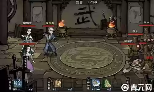烟雨江湖追击阵容搭配推荐