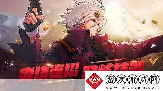 dnf-浓缩的纯洁之骸怎么获得-最新攻略与技巧