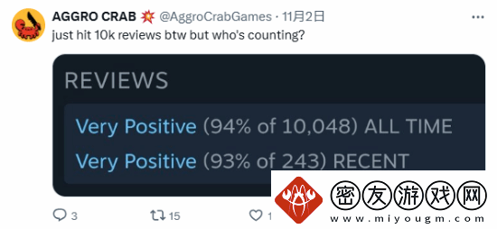 蟹蟹寻宝奇遇开发商