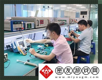 “深圳乐言科技”上班
