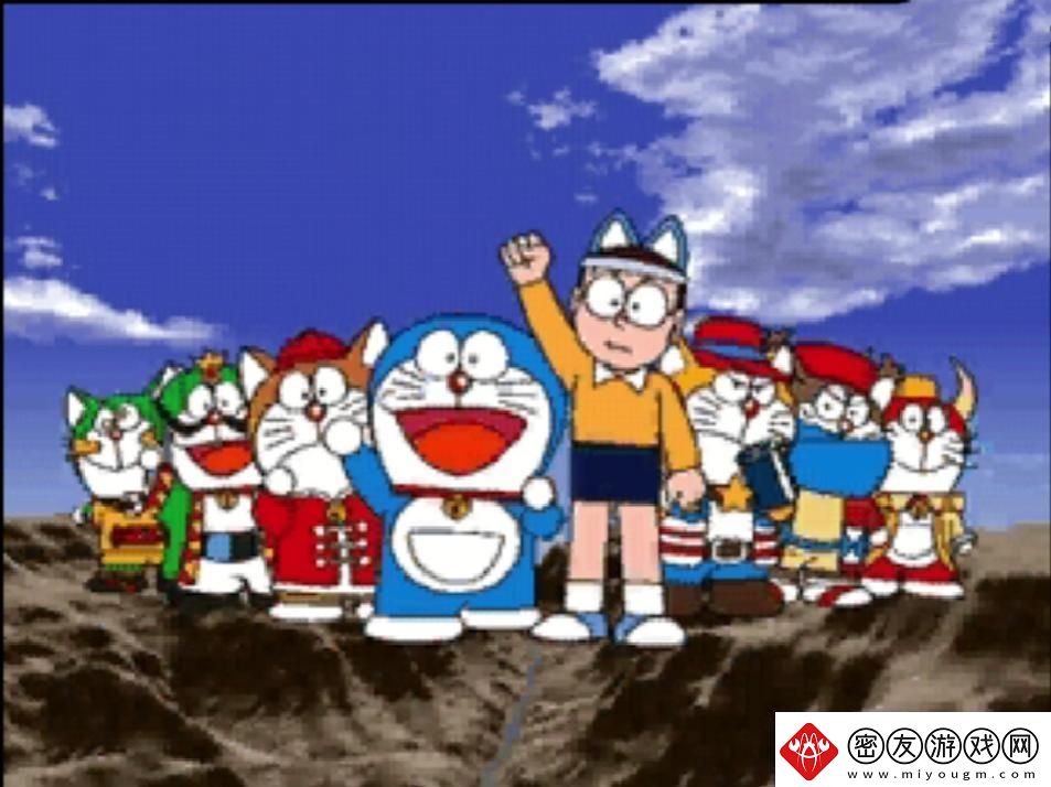 游戏中
