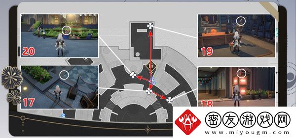崩坏星穹铁道折纸大学学院折纸小鸟位置汇总