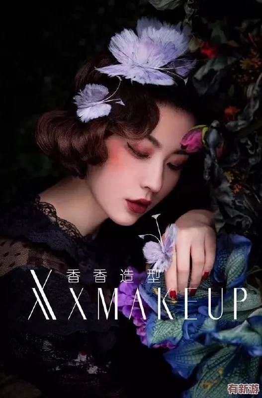 14may18-XXXXXL56endian复古：重温经典-感受复古风潮带来的独特魅力与时代变迁的交织体验