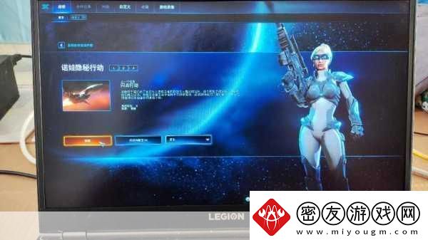 星际争霸2全球战革新台服韩服合并开启新篇章