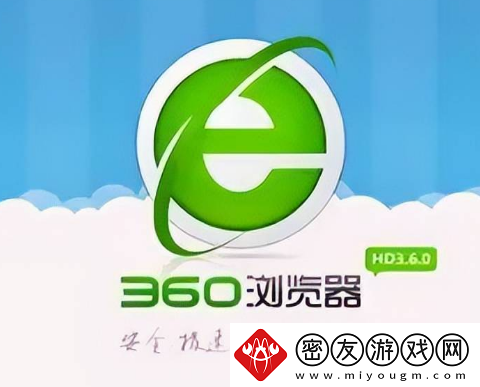 为什么按下F11后360浏览器没有全屏-360浏览器快捷键失效怎么办