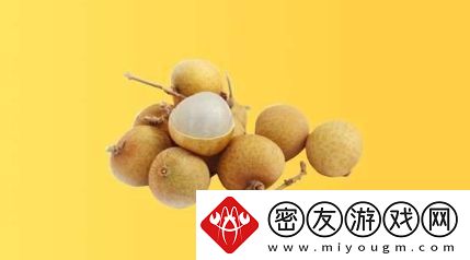 龙眼男是什么梗络用语-龙眼男梗意思及出处分享