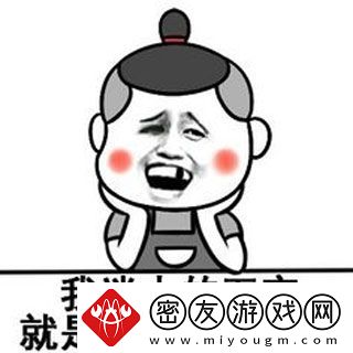 不许交流犯罪经验是什么梗络用语-不许交流犯罪经验梗意思及出处分享