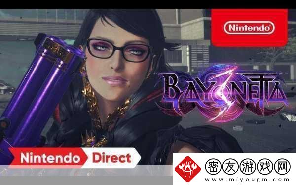 猎天使魔女系列Switch版来袭-双游齐发燃爆2024初春！