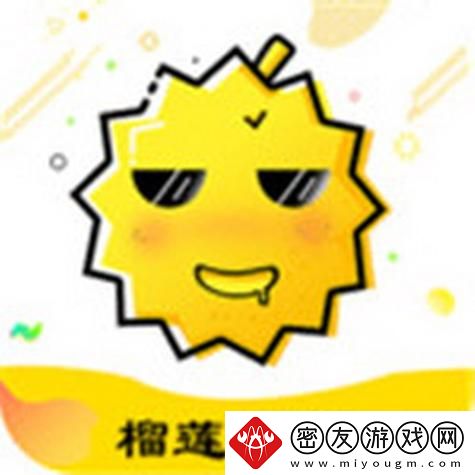草莓芭乐香蕉丝瓜黄瓜2-友：水果大集合