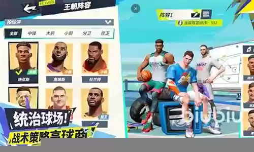 派对礼品阵容搭配图片大全