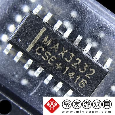 国产max3232-友：性价比超值的串口通信解决方案