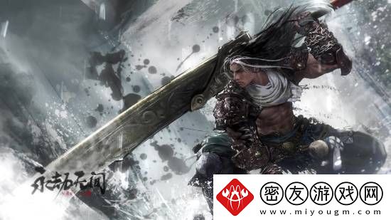 提升巨大！PS5-Pro版永劫无间帧率将是原版两倍