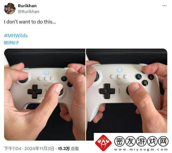 怪物猎人：荒野集中模式引热议：把C手逼得重出江湖