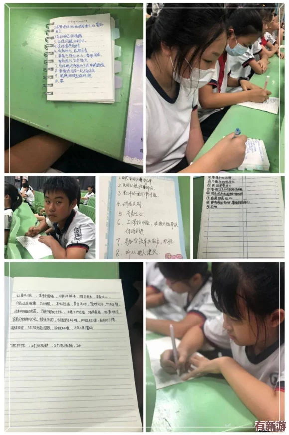 女班长给我们看到的小积积怎么写