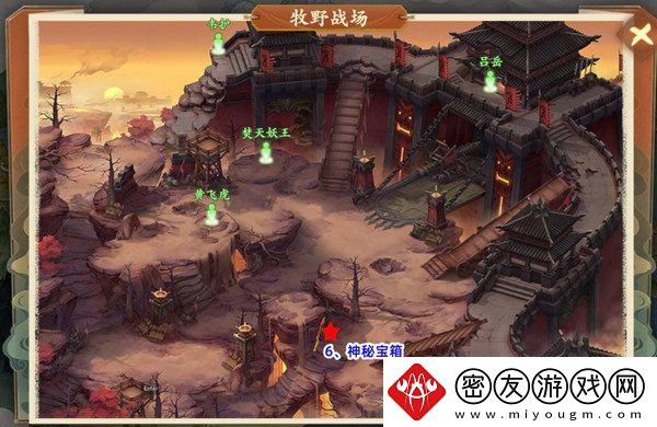封神幻想世界42奇遇任务在哪里