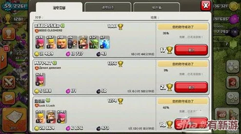 yw193.coc龙物失联-玩家们纷纷发声寻求解决方案与最新回应-引发广泛关注和讨论
