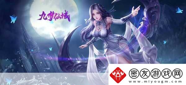 古剑奇谭DLC天墉旧事篇燃情上线重温仙侠梦