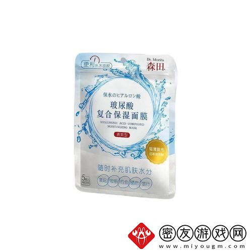 胸下面膜-韩流新潮-趣谈科技狂潮中的非常规创新