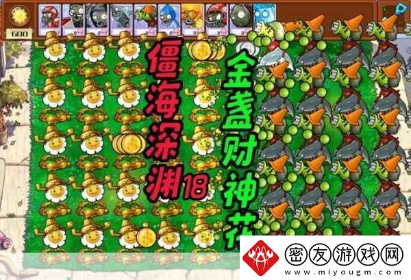 赛博新纪元-日本游戏玩家专享泡面-挑战逆天吃法