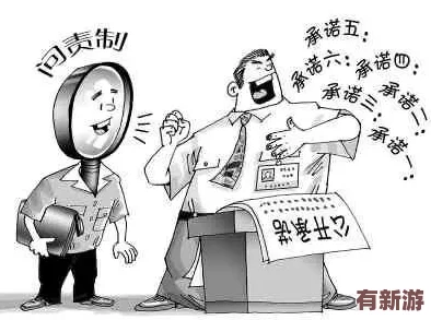 申鹤被焊出白水怎么办-玩家们纷纷讨论解决方案与应对措施-期待最新回应和修复进展