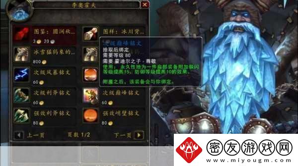 前置任务