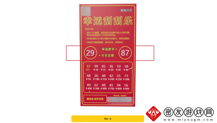 无聊的时候可以玩一天的网站总有一款适合你桌游