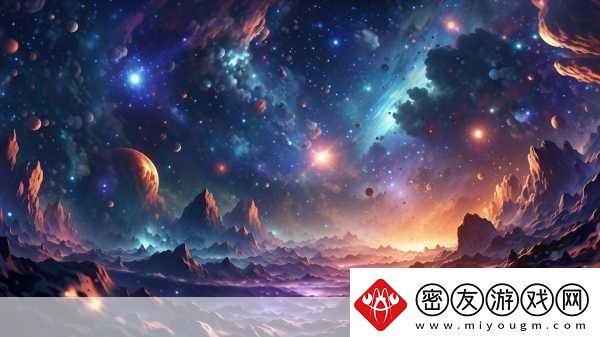 星空一场无法抗拒的宇宙探索之旅