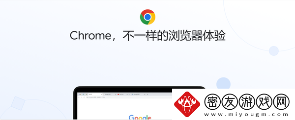无广告弹窗的浏览器有哪些