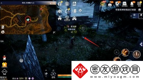 黑色沙漠手游美味的牛奶怎么获得黑色沙漠手游美味的牛奶获取攻略