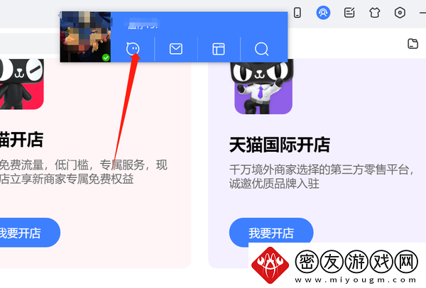 手把手教你如何在千牛工作台建群-千牛工作台创建顾客群有什么要求
