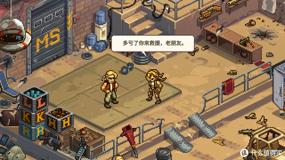 初体验合金弹头