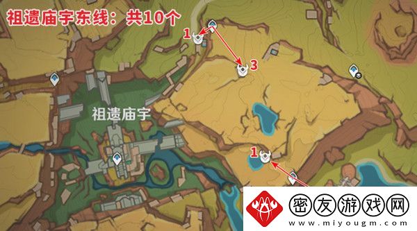 原神纳塔龙众速刷攻略