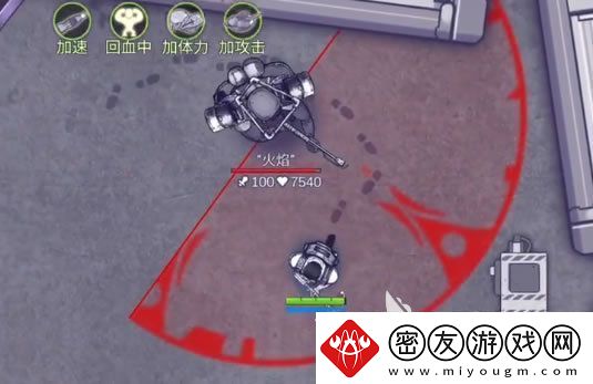 阿瑞斯病毒2燃料怎么得