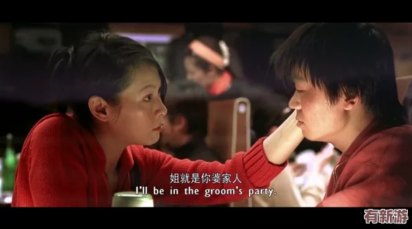 善良的女儿中字头特别篇剧情解析