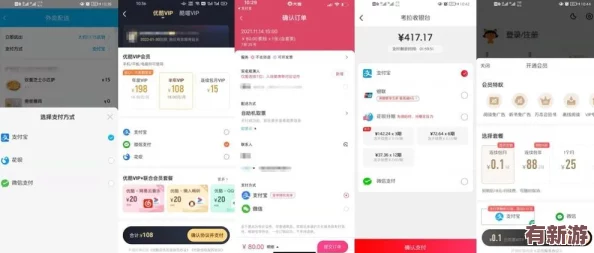 免费行情软件九幺app大全：多款实用工具助力投资者轻松获取市场动态与实时数据分析