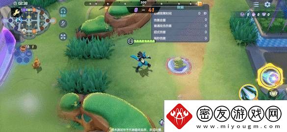 宝可梦大集结路卡利欧技能怎么连招宝可梦大集结路卡利欧技能连招分享