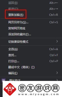 chatgpt拒绝访问怎么办