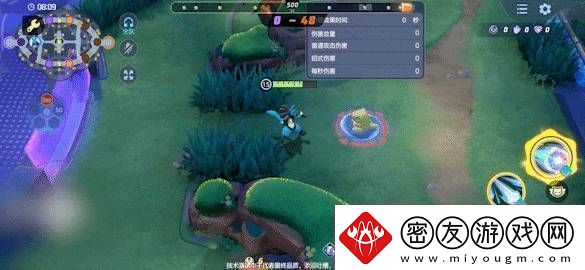 宝可梦大集结路卡利欧技能怎么连招宝可梦大集结路卡利欧技能连招分享